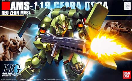 HGUC 1/144 AMS-119 Geara Doga - Click Image to Close