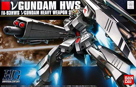 HGUC 1/144 FA-93HWS v Gundam Heavy Weapon System - Click Image to Close