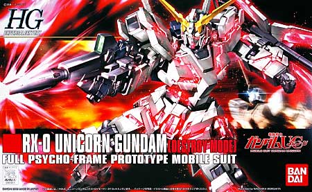 HGUC 1/144 RX-0 Unicorn Gundam Destroy Mode - Click Image to Close