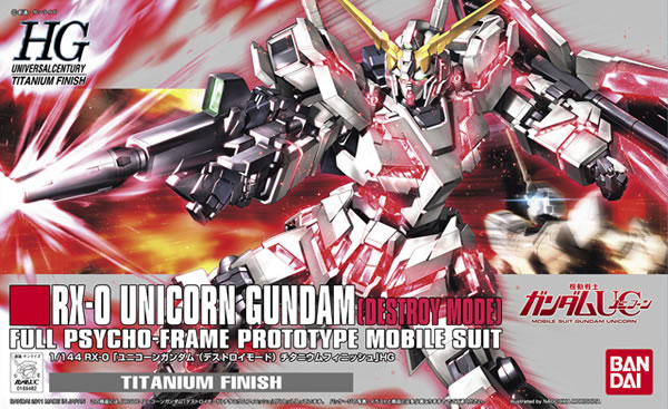 HGUC 1/144 RX-0 Unicorn Gundam Destroy Mode "Titanium Finish" - Click Image to Close