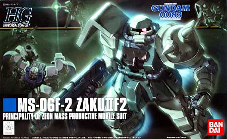 HGUC 1/144 MS-06F-2 Zaku II F2 - Click Image to Close