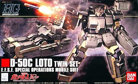 HGUC 1/144 D-50C Loto [Twin Set] - Click Image to Close