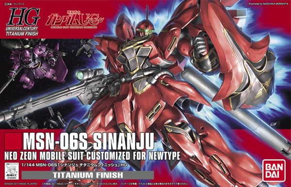 HGUC 1/144 MSN-06S Sinanju "Titanium Finish" - Click Image to Close