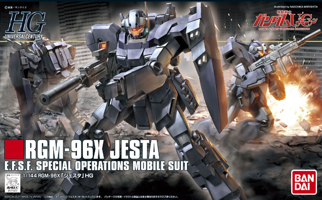 HGUC 1/144 RGM-96X Jesta - Click Image to Close