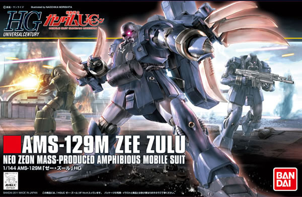 HGUC 1/144 AMS-129M Zee Zulu - Click Image to Close