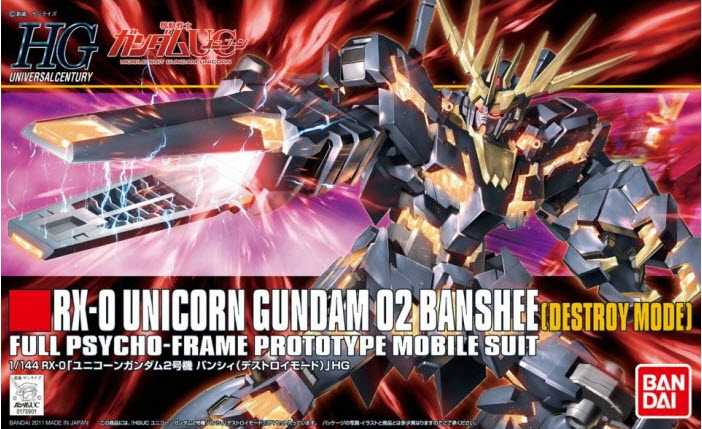 HGUC 1/144 RX-0 Unicorn Gundam 02 Banshee Destroy Mode - Click Image to Close