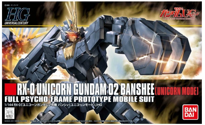 HGUC 1/144 RX-0 Unicorn Gundam 02 Banshee Unicorn Mode - Click Image to Close