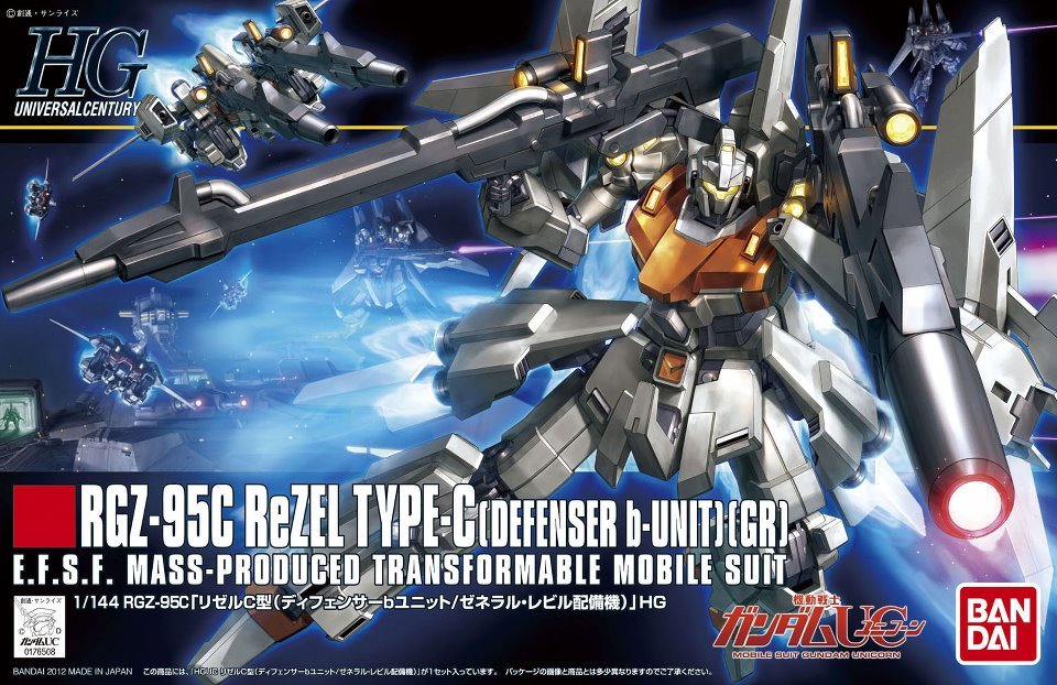 HGUC 1/144 RGZ-95C ReZEL Type-C (Defenser B-Unit)(GR) - Click Image to Close