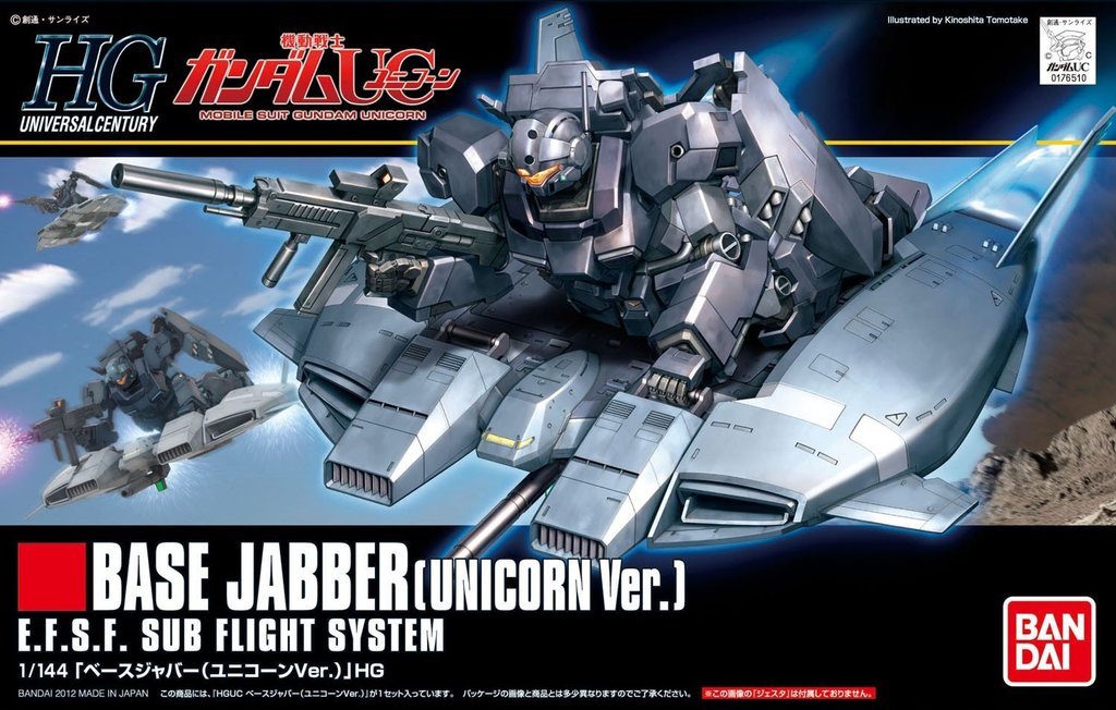 HGUC 1/144 Base Jabber (Unicorn Version) - Click Image to Close