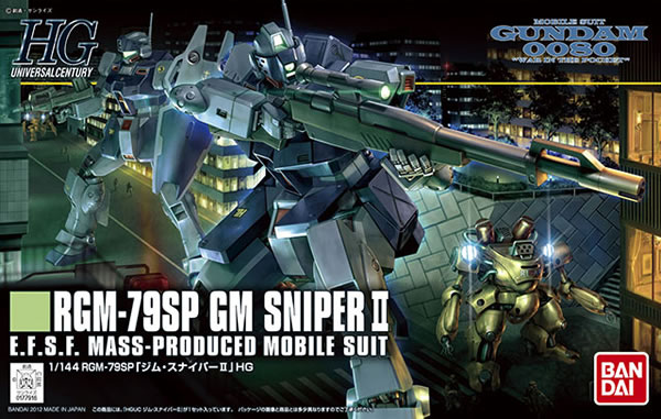 HGUC 1/144 RGM-79SP GM Sniper II - Click Image to Close