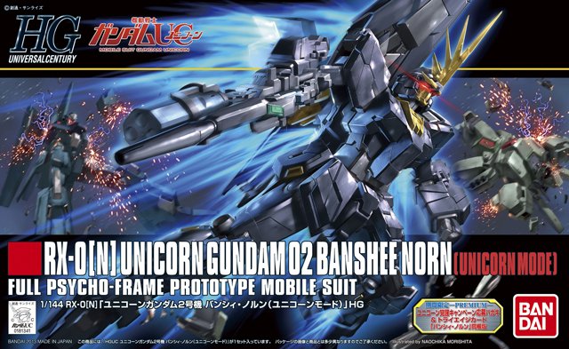 HGUC 1/144 RX-0(N) Unicorn Gundam 02 Banshee Norn (Unicorn Mode) - Click Image to Close