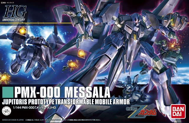 HGUC 1/144 PMX-000 Messala - Click Image to Close