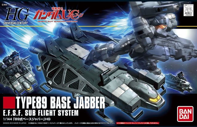 HGUC 1/144 Type 89 Base Jabber - Click Image to Close