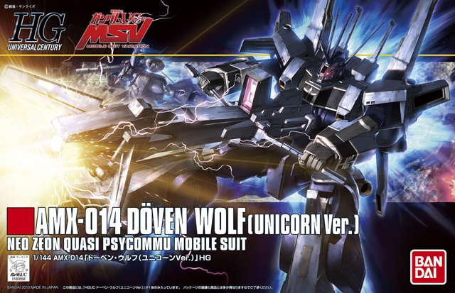 HGUC 1/144 AMX-014 Doven Wolf, Unicorn Version - Click Image to Close