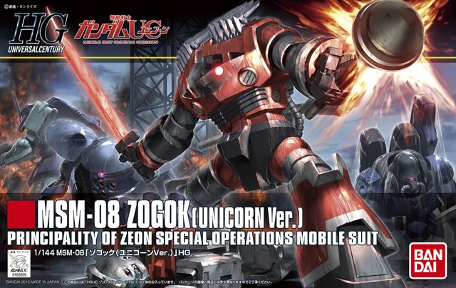 HGUC 1/144 MSM-08 Zogok, Unicorn Version - Click Image to Close