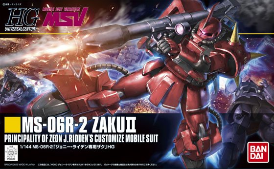 HGUC 1/144 MS-06R-2 Zaku II, J.Ridden's Customize - Click Image to Close