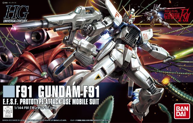 HGUC 1/144 Gundam F91 - Click Image to Close