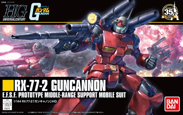 HGUC 1/144 RX-77-2 Guncannon - Click Image to Close