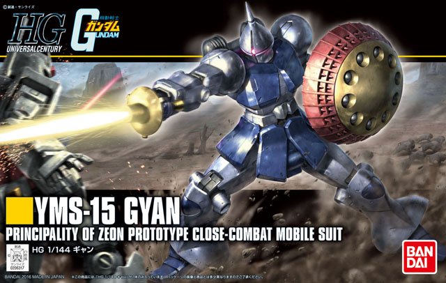 HGUC 1/144 YMS-15 Gyan - Click Image to Close