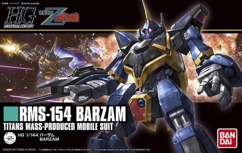 HGUC 1/144 RMS-154 Barzam - Click Image to Close