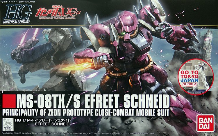 HGUC 1/144 MS-08TX/S Efreet Schneid - Click Image to Close