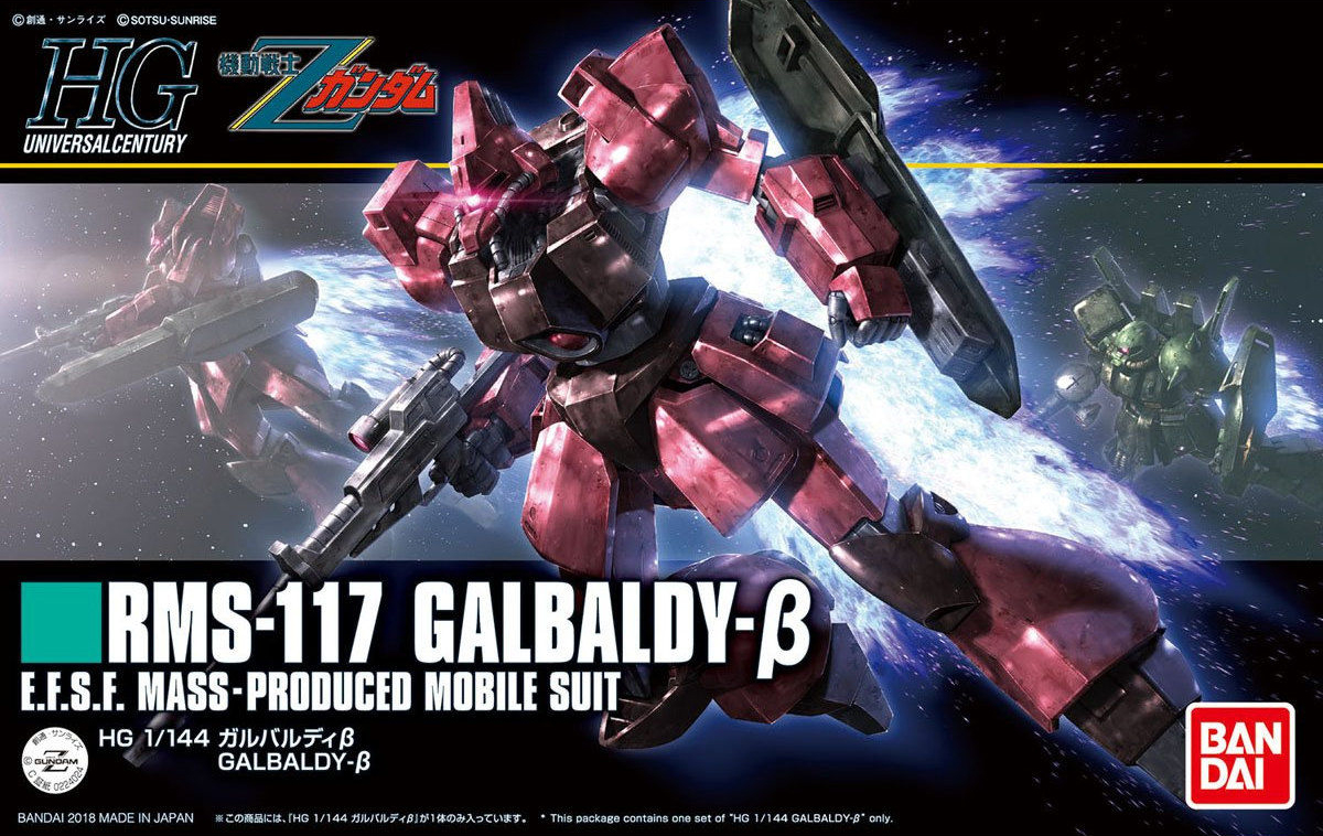 HGUC 1/144 RMS-117 Galbaldy-Beta - Click Image to Close