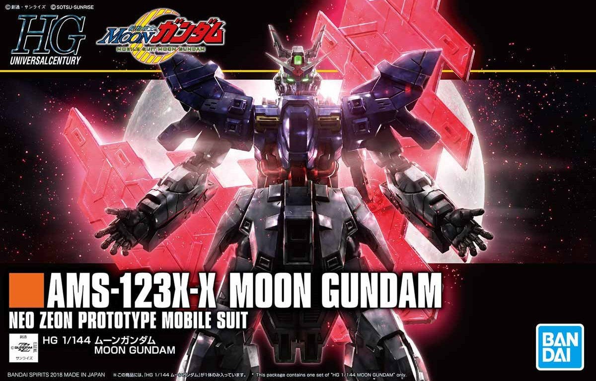 HGUC 1/144 AMX-123X-X Moon Gundam - Click Image to Close