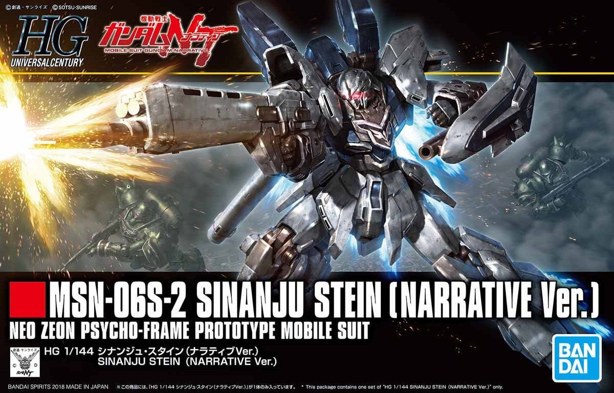 HGUC 1/144 MSN-06S-2 Sinanju Stein, Narrative Version - Click Image to Close