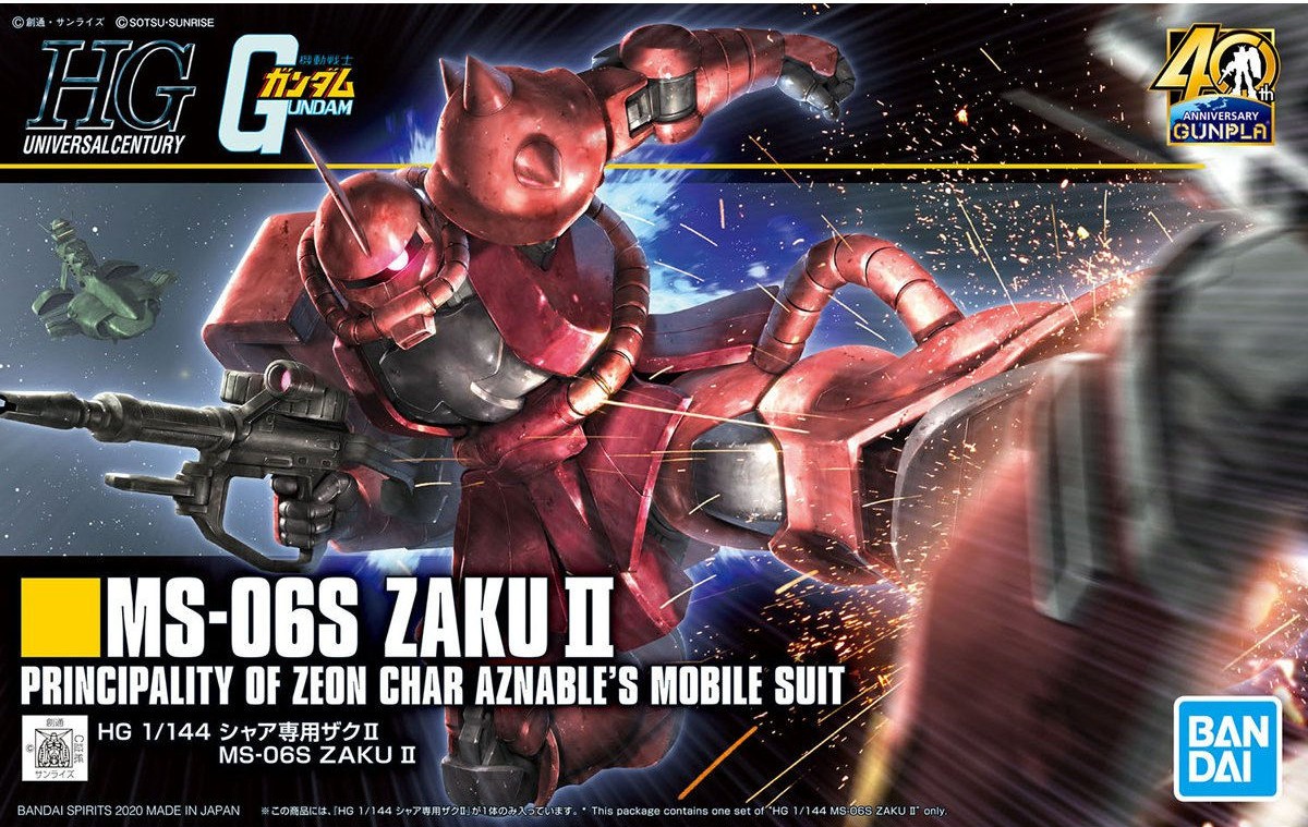 HGUC 1/144 MS-06S Zaku II, Char Aznable's Customize - Click Image to Close