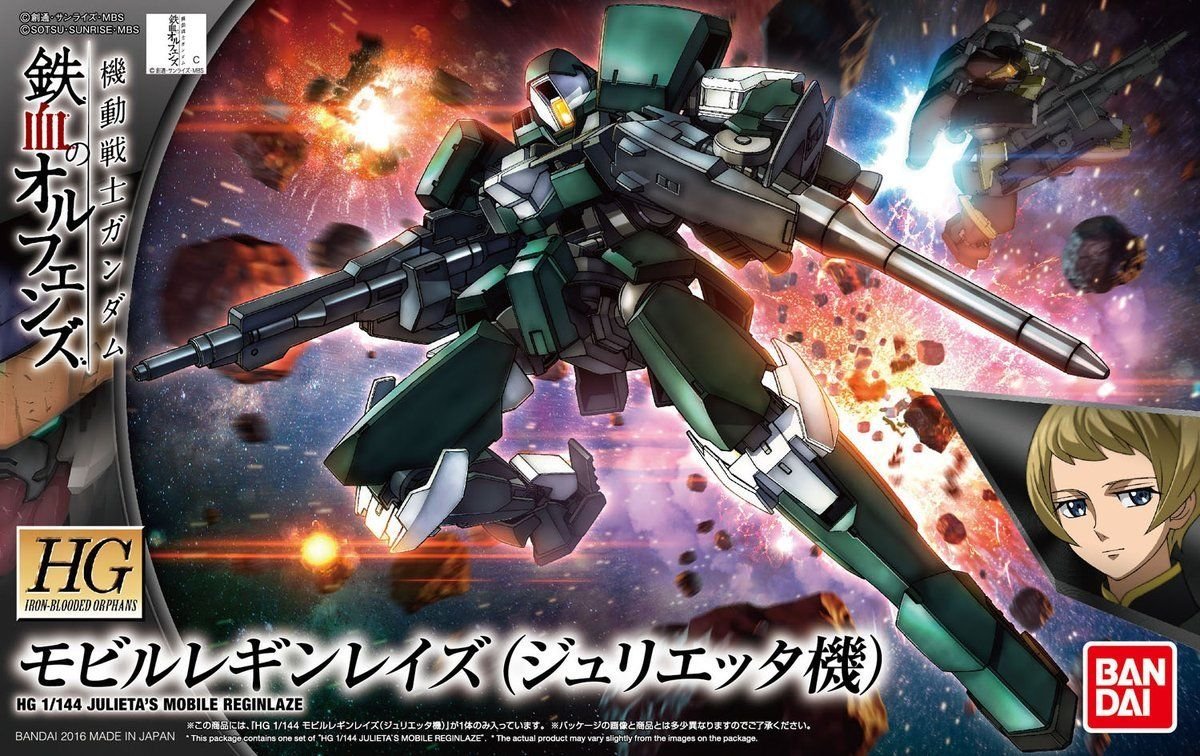 HG 1/144 Julieta's Mobile Reginlaze - Click Image to Close