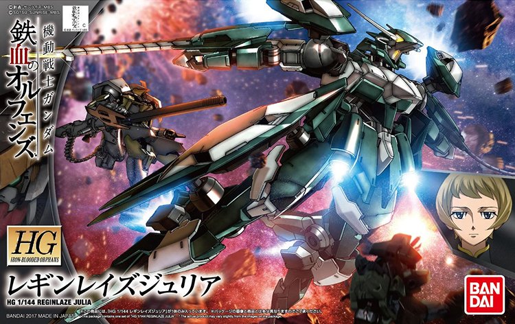 HG 1/144 Reginlaze Julia - Click Image to Close