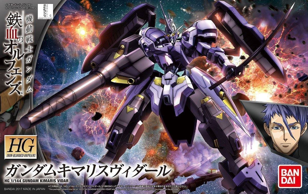 HG 1/144 Gundam Kimaris Vidar - Click Image to Close