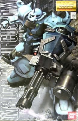 MG 1/100 MS-07B-3 Gouf Custom - Click Image to Close