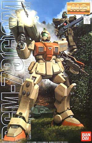 MG 1/100 RGM-79[G] GM Ground Type - Click Image to Close