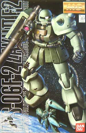 MG 1/100 MS-06F-2 Zaku II F2 - Click Image to Close