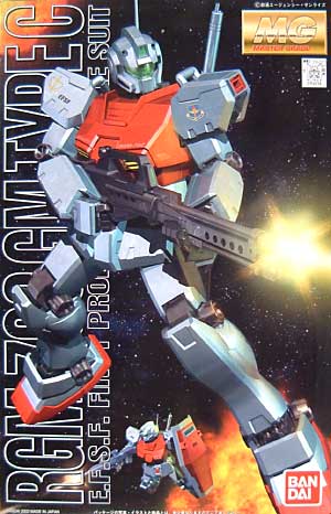 MG 1/100 RGM-79C GM Type C "Standard Color" - Click Image to Close