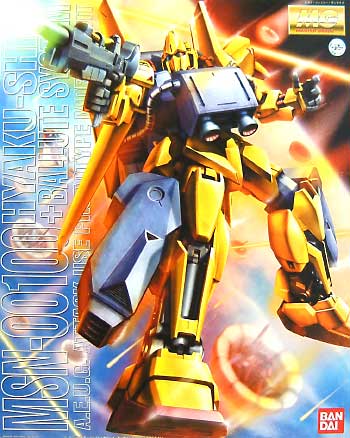 MG 1/100 MSN-00100 Hyaku-Shiki + Ballute System - Click Image to Close