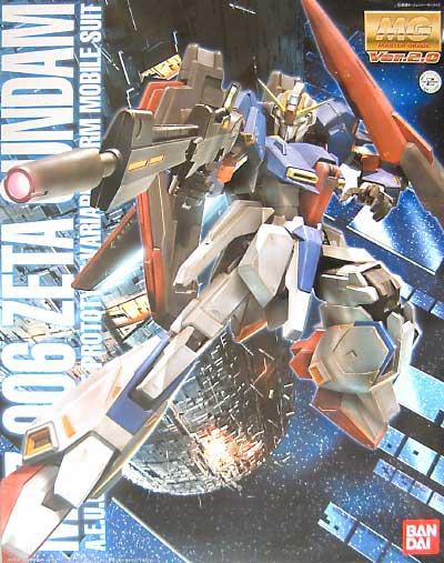 MG 1/100 MSZ-006 Zeta Gundam Ver.2.0 - Click Image to Close