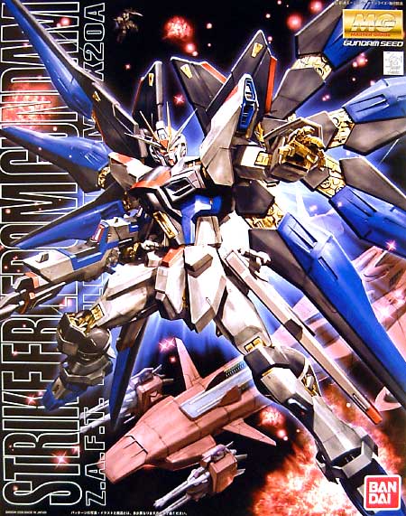 MG 1/100 ZGMF-X20A Strike Freedom Gundam - Click Image to Close