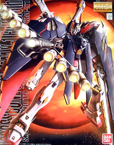 MG 1/100 XM-X1 Crossbone Gundam X-1 Full Cloth - Click Image to Close