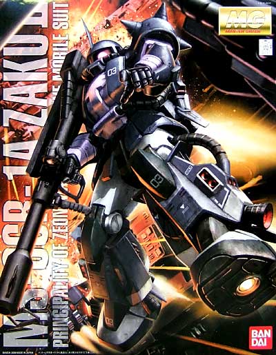 MG 1/100 MS-06R-1A Zaku II Ver.2.0 Black Tri-Star - Click Image to Close