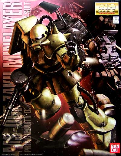 MG 1/100 MS-06F Zaku Minelayer - Click Image to Close