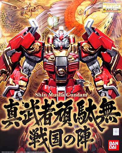 MG 1/100 Shin Musha Gundam "Sengoku no Jin" - Click Image to Close