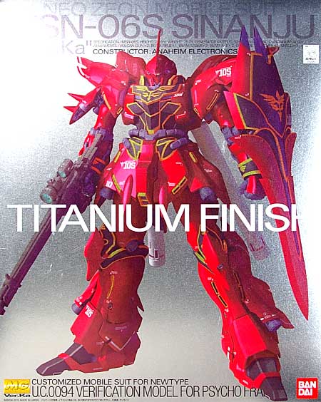 MG 1/100 MSN-06S Sinanju Ver.Ka "Titanium Finish" - Click Image to Close