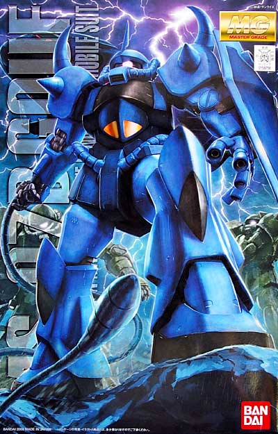 MG 1/100 MS-07B Gouf Ver.2.0 - Click Image to Close