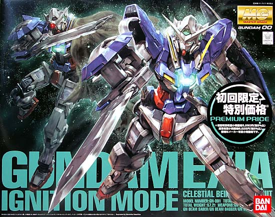 MG 1/100 GN-001 Gundam Exia Ignition Mode - Click Image to Close