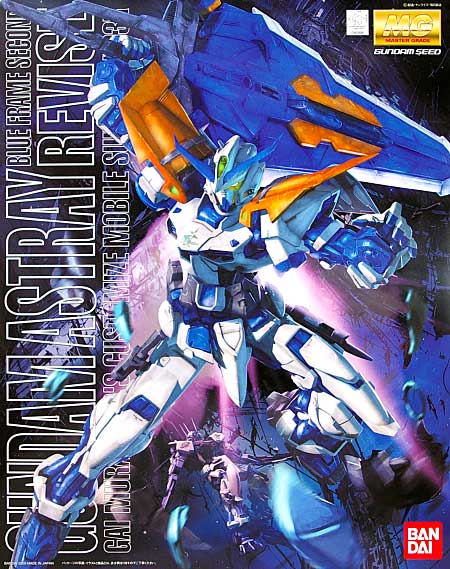 MG 1/100 MBF-P03R Gundam Astray Blue Frame Second Revise - Click Image to Close