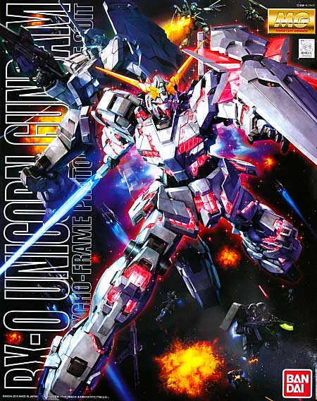 MG 1/100 RX-0 Unicorn Gundam Ver.OVA - Click Image to Close