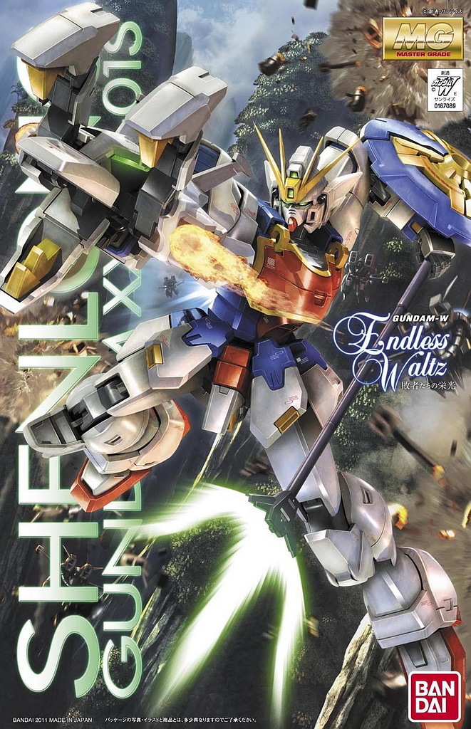 MG 1/100 XXXG-01S Shenlong Gundam - Click Image to Close