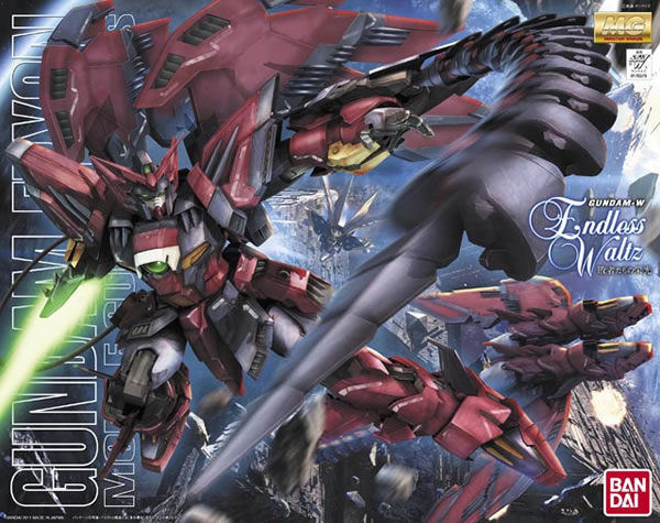 MG 1/100 OZ-13MS Gundam Epyon - Click Image to Close